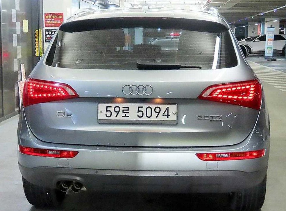 아우디 Q5 2.0 TDI 콰트로 사진 5