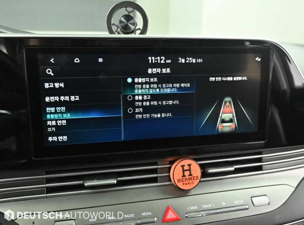 차량 이미지