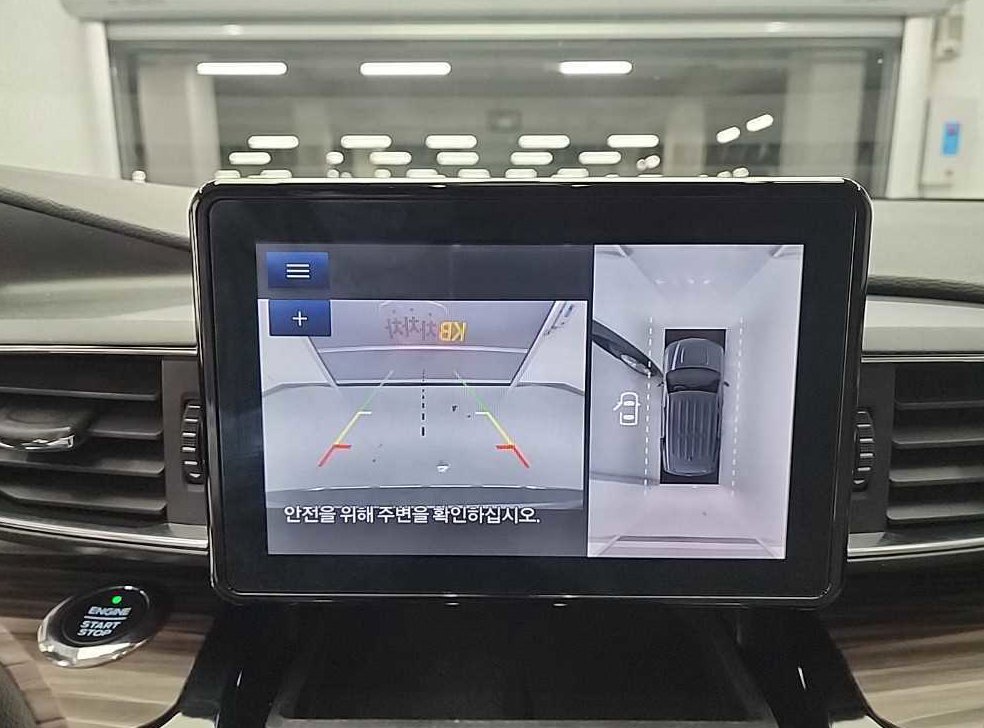 차량 이미지