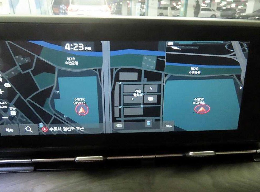 차량 이미지