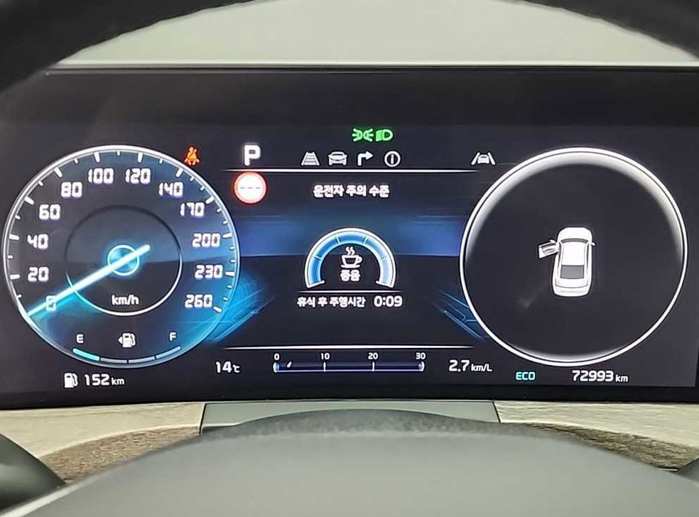 기아 K8 2.5 2WD 사진 6