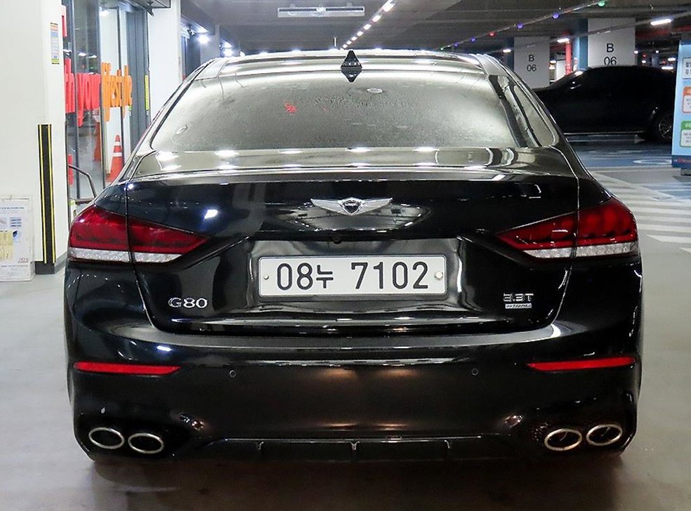 제네시스 G80 3.3 T AWD 사진 5