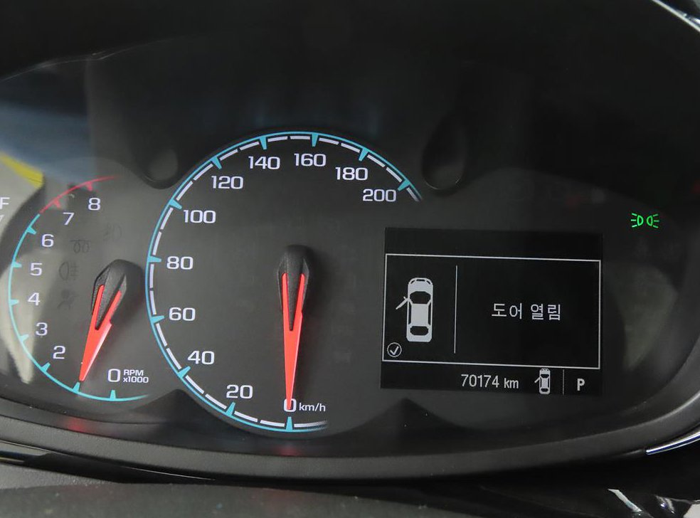 차량 이미지