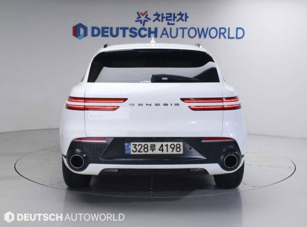 차량 이미지