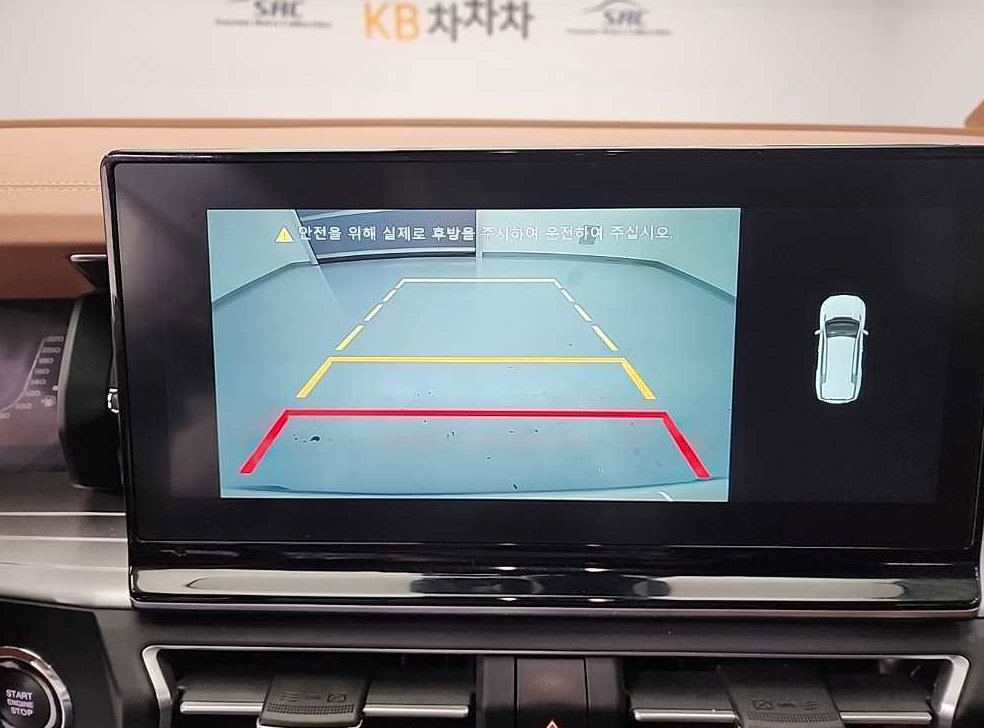 차량 이미지