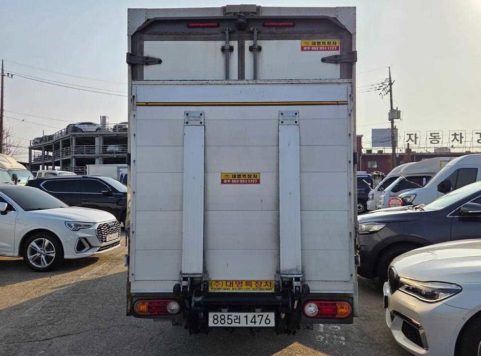 차량 이미지