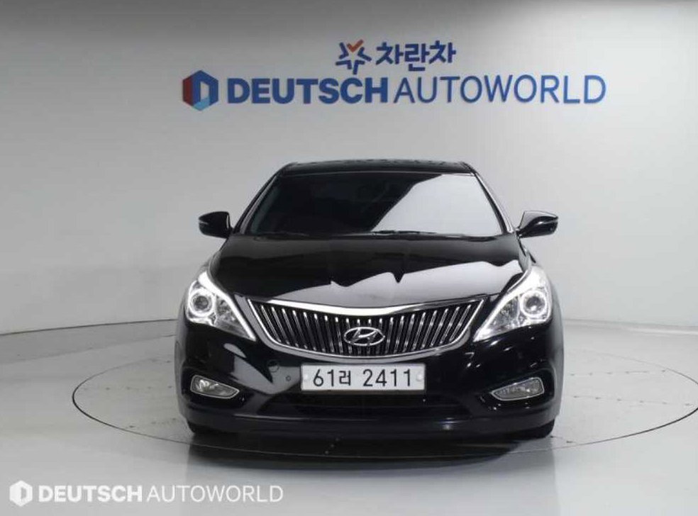 차량 이미지