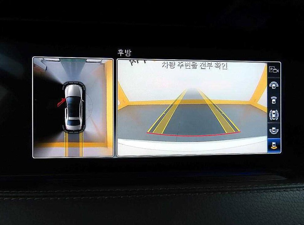 차량 이미지