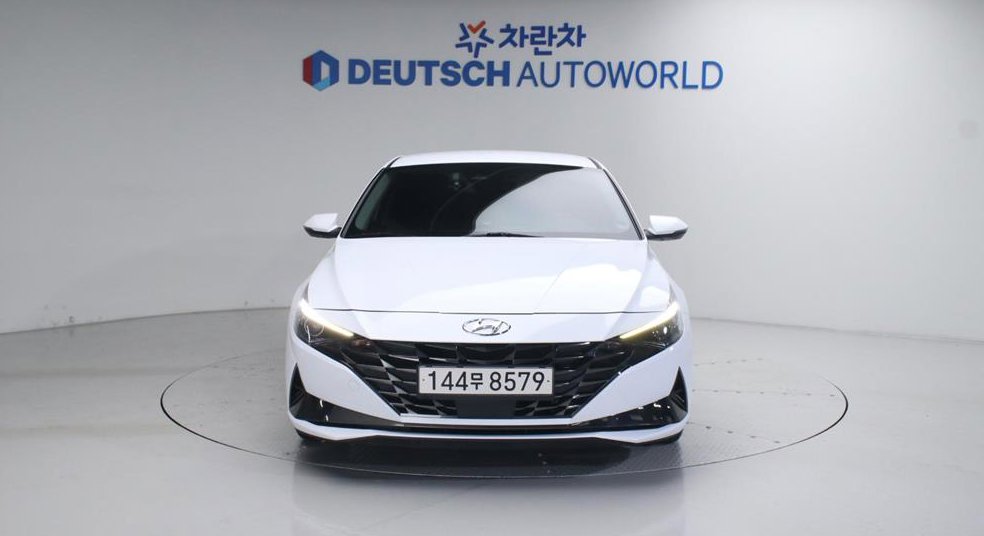 차량 이미지