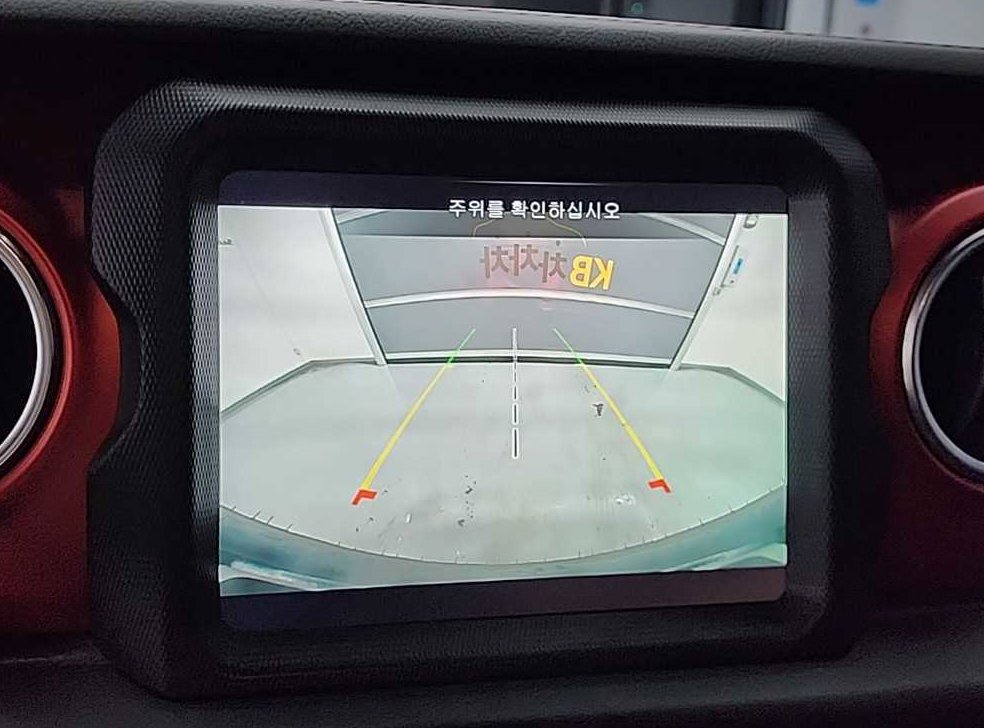 차량 이미지