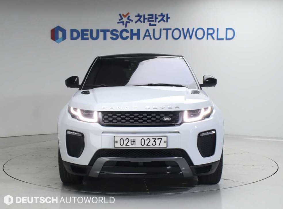 차량 이미지