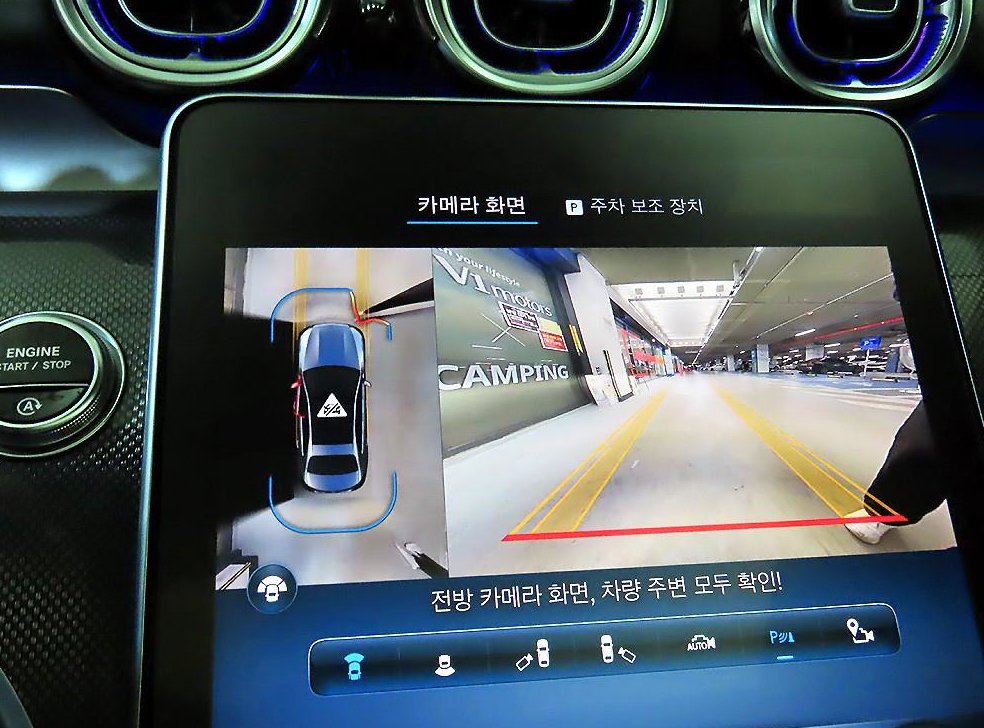 차량 이미지