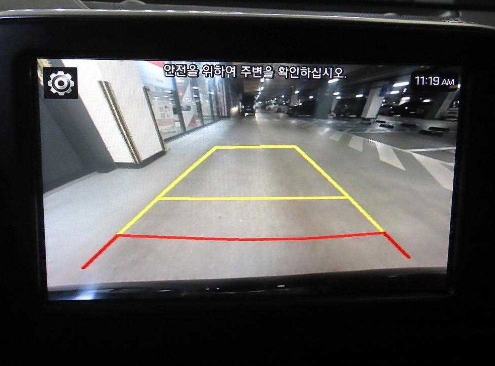 차량 이미지