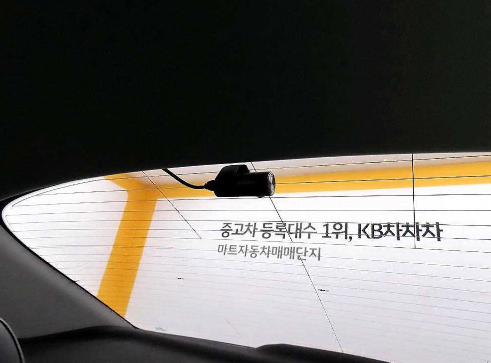 차량 이미지