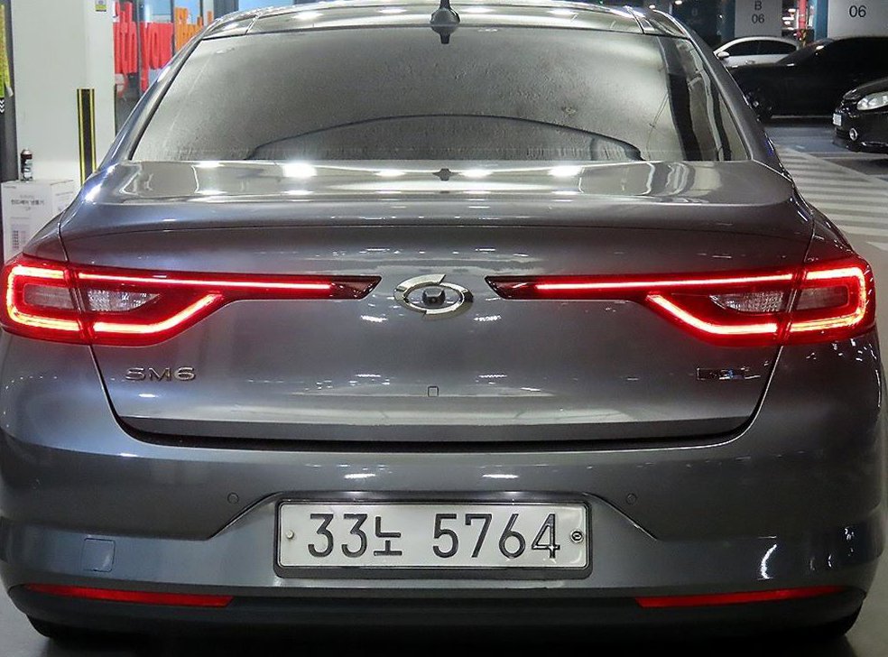 차량 이미지