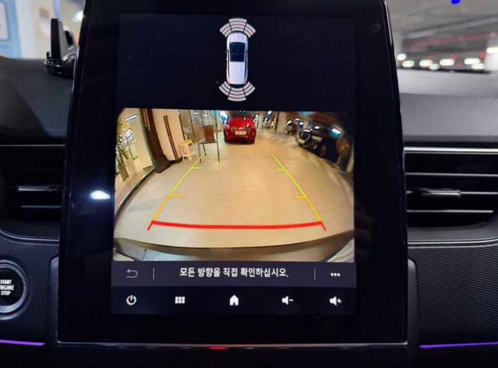 차량 이미지