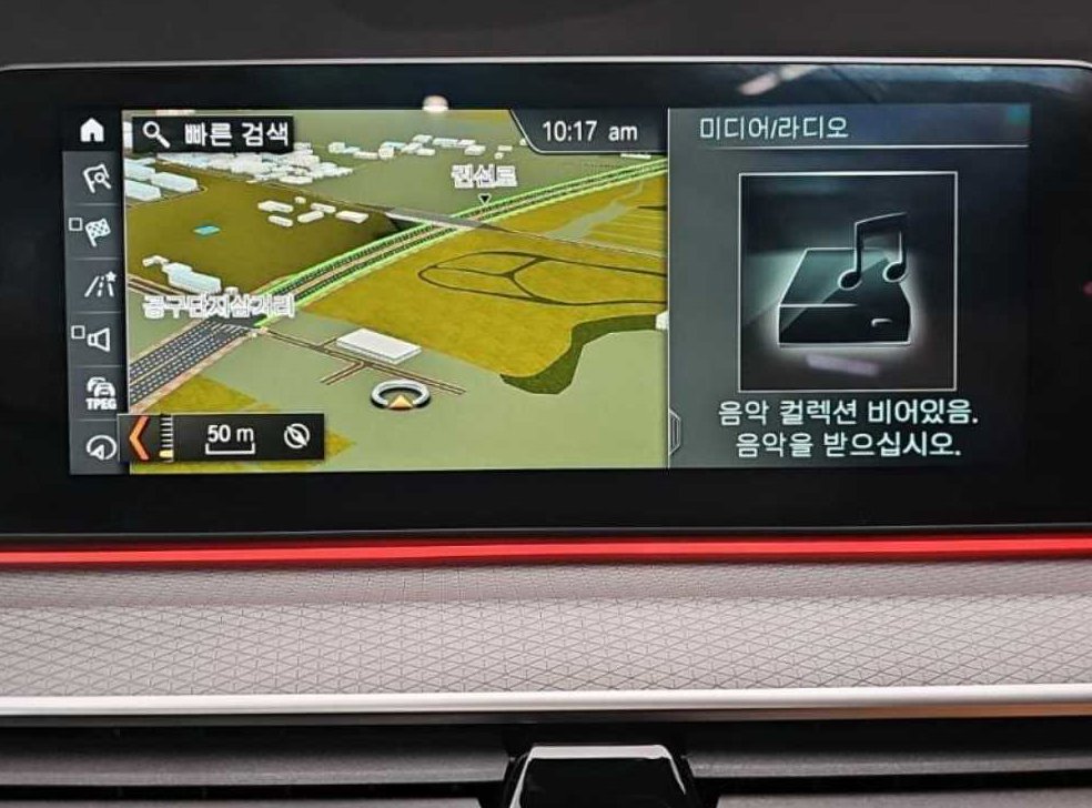 BMW 5시리즈 530i xDrive M 스포츠 사진 10