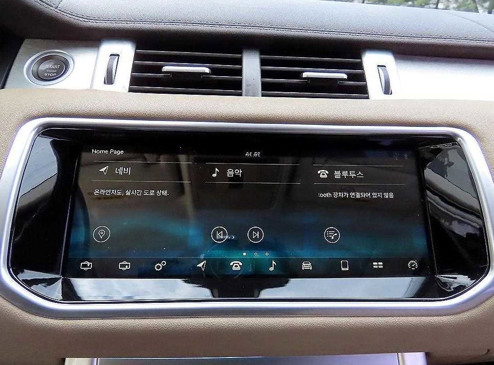 랜드로버 레인지로버 이보크 2.0 TD4 SE 사진 13