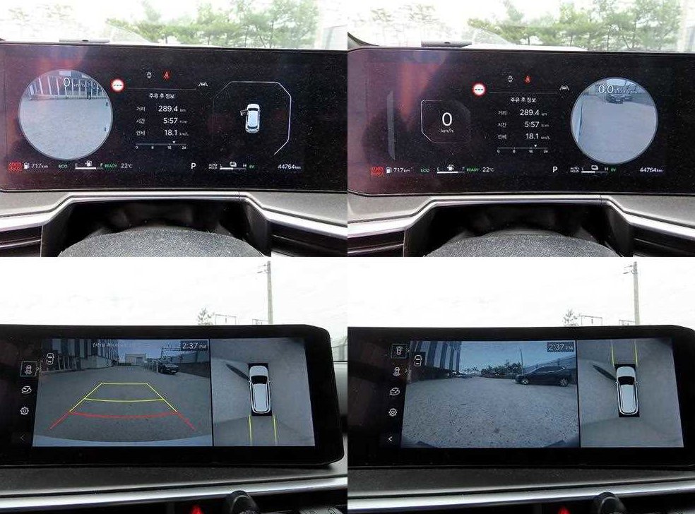 기아 쏘렌토 1.6T 2WD 시그니처 사진 17