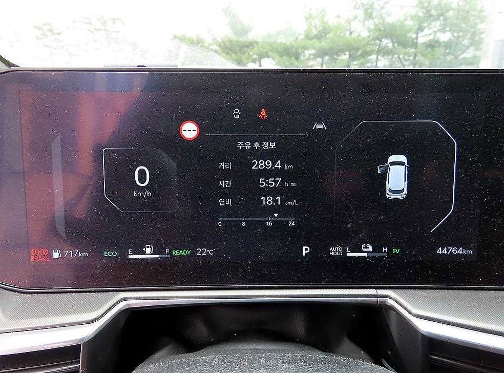 기아 쏘렌토 1.6T 2WD 시그니처 사진 9