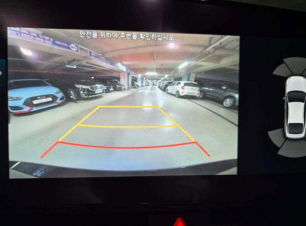 차량 이미지
