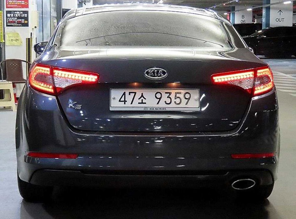 기아 K5 2.0 프레스티지 사진 5