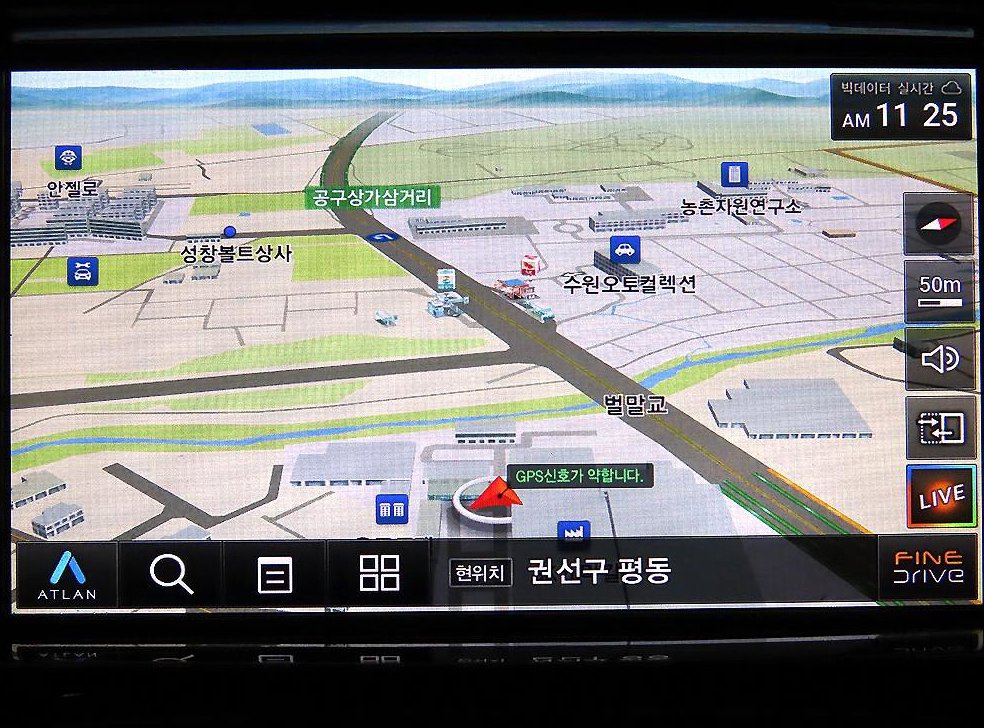 차량 이미지