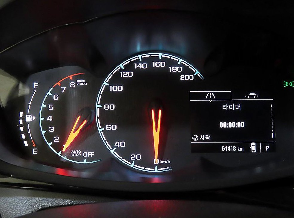 차량 이미지