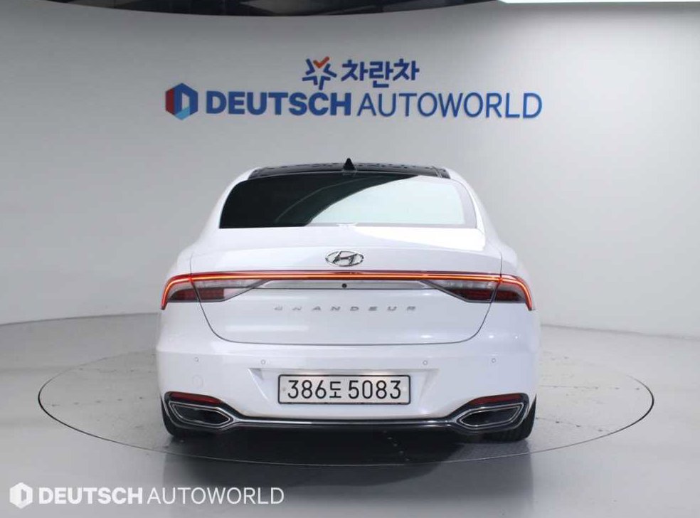 차량 이미지