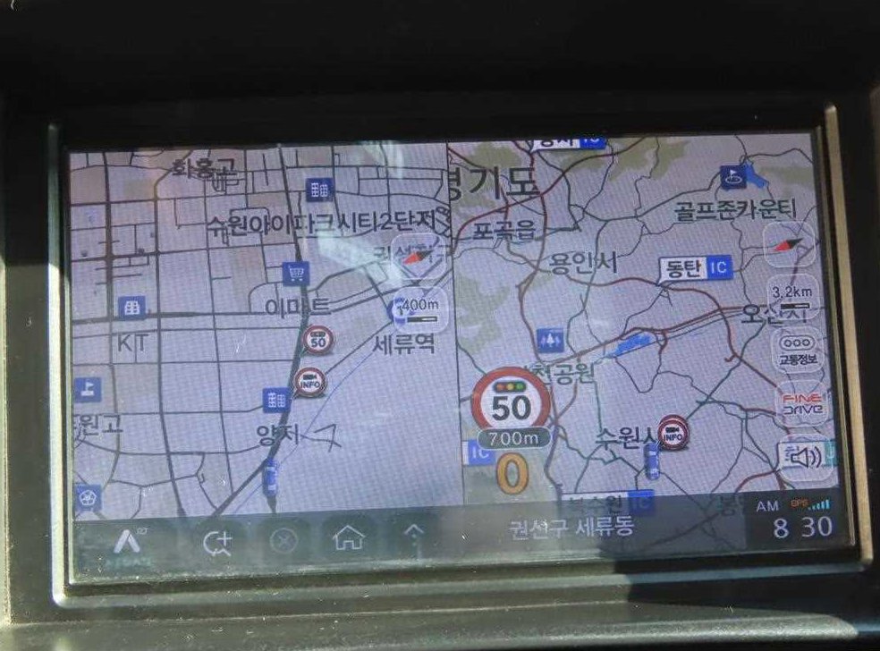 차량 이미지