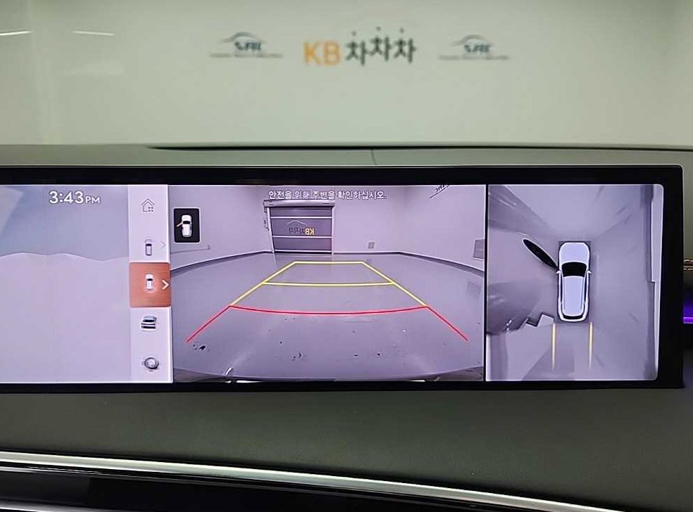 차량 이미지