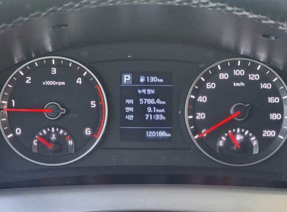 차량 이미지