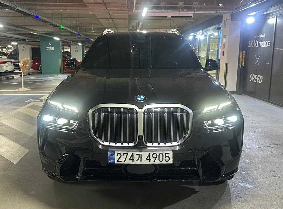 차량 이미지