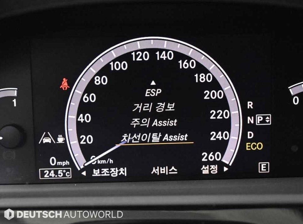 벤츠 S 클래스 S350 블루텍 사진 17
