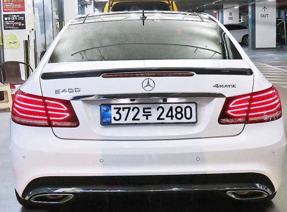 벤츠 E 클래스 E200 쿠페 사진 5