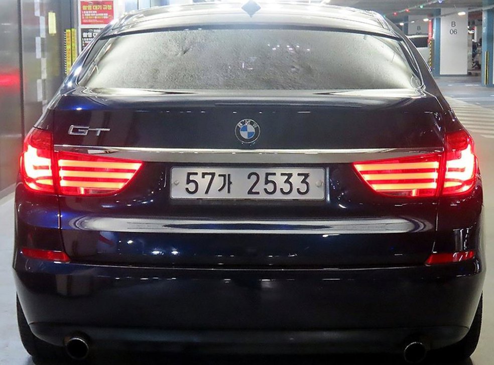 BMW 그란투리스모 535i 사진 5