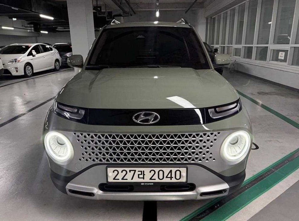 차량 이미지