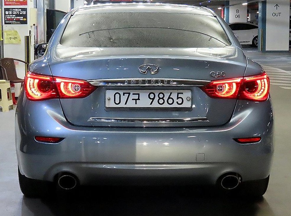 인피니티 Q 2.2D 프리미엄 사진 5