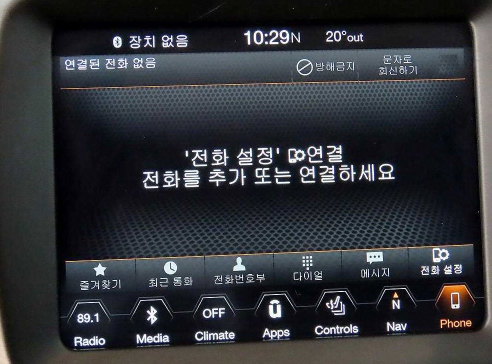 차량 이미지