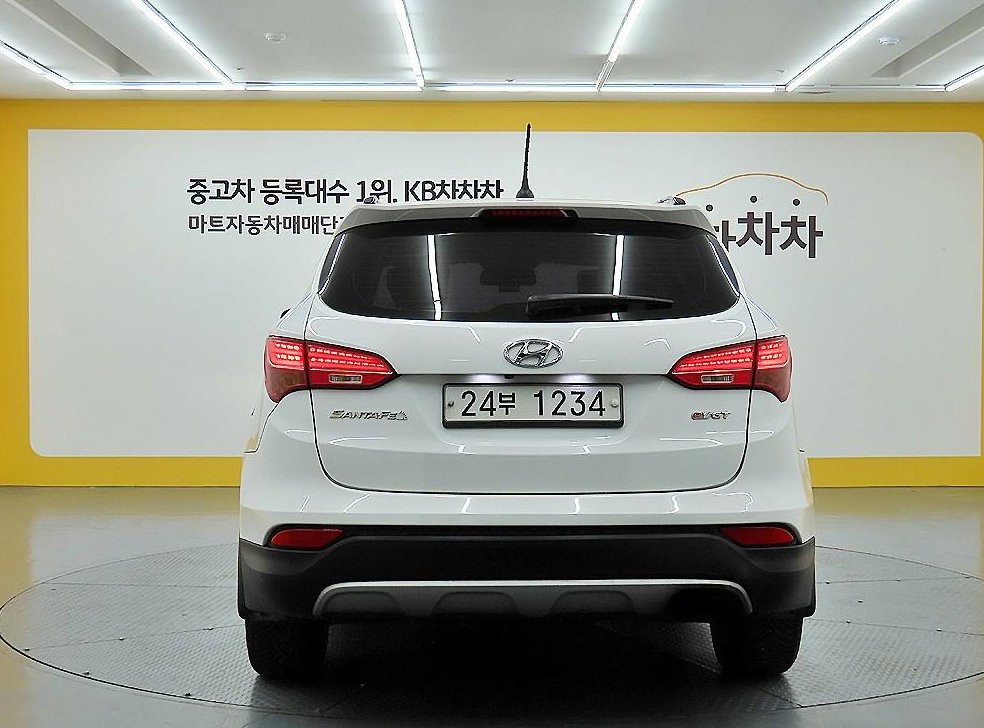 현대 싼타페 디젤 2WD 2.0 프리미엄 사진 3