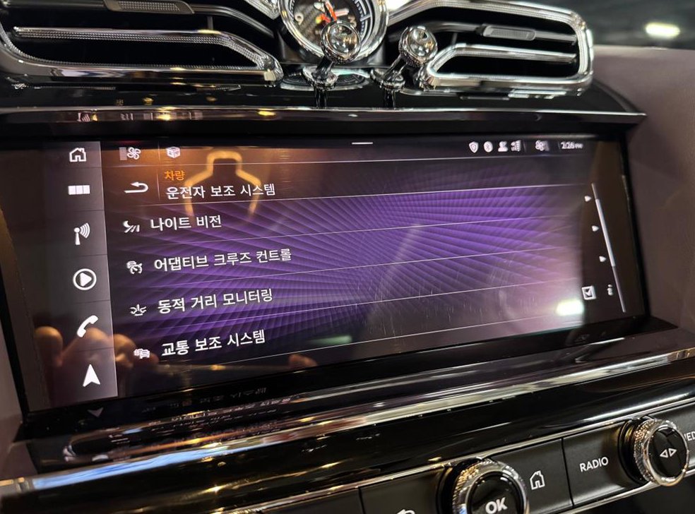 차량 이미지