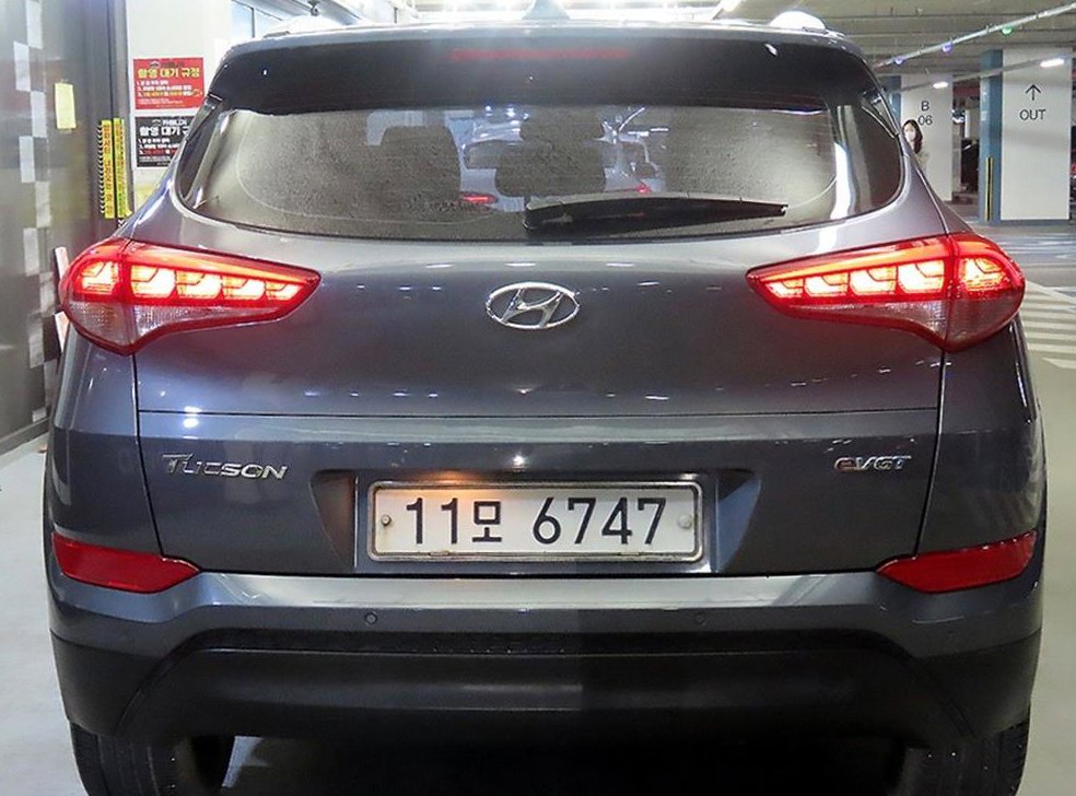 현대 투싼 디젤 1.7 2WD 사진 5