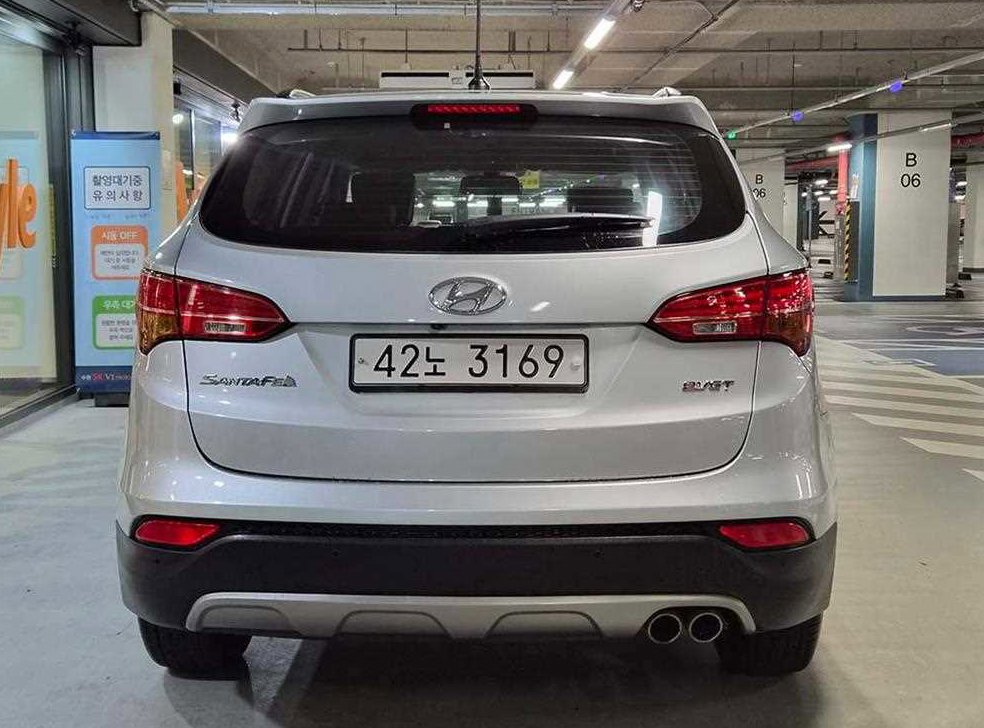 현대 싼타페 디젤 2WD 2.0 프리미엄 사진 5