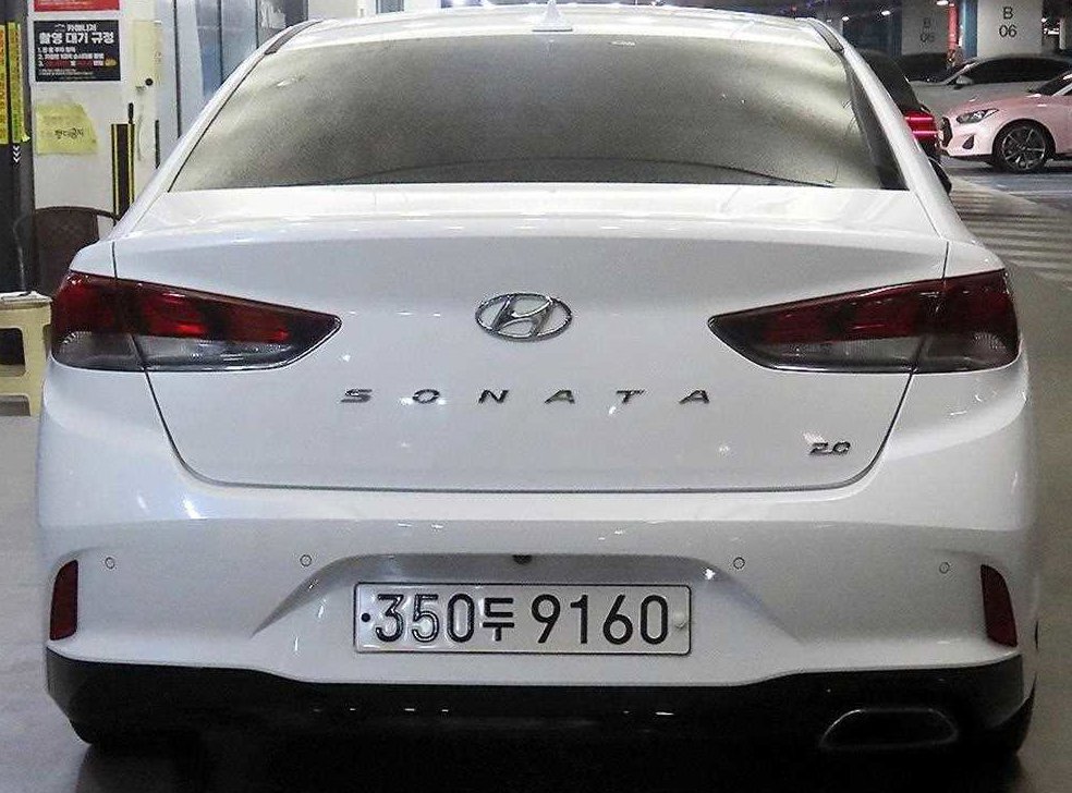 차량 이미지