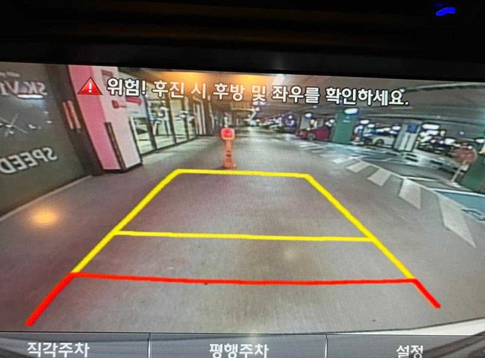차량 이미지