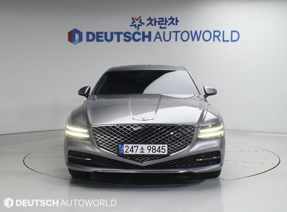 차량 이미지