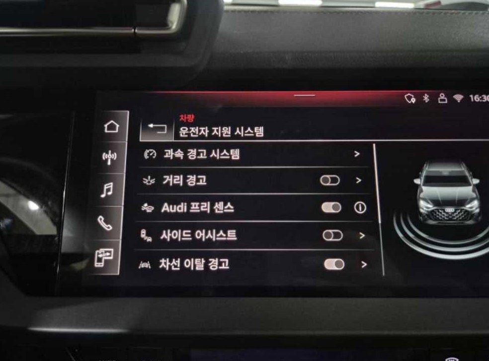 차량 이미지