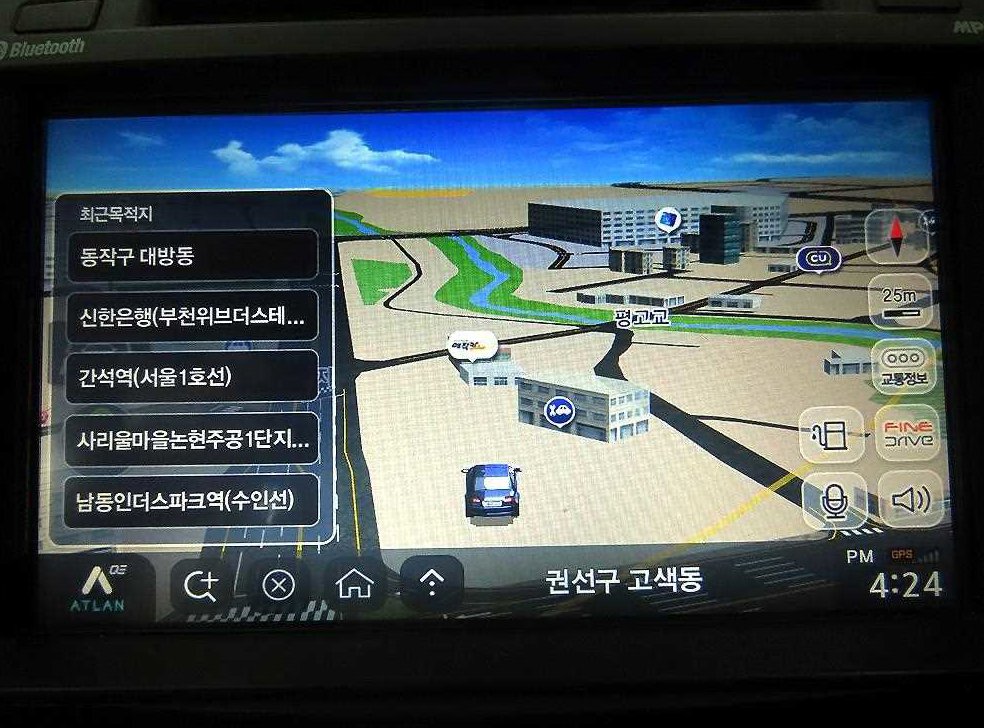 차량 이미지