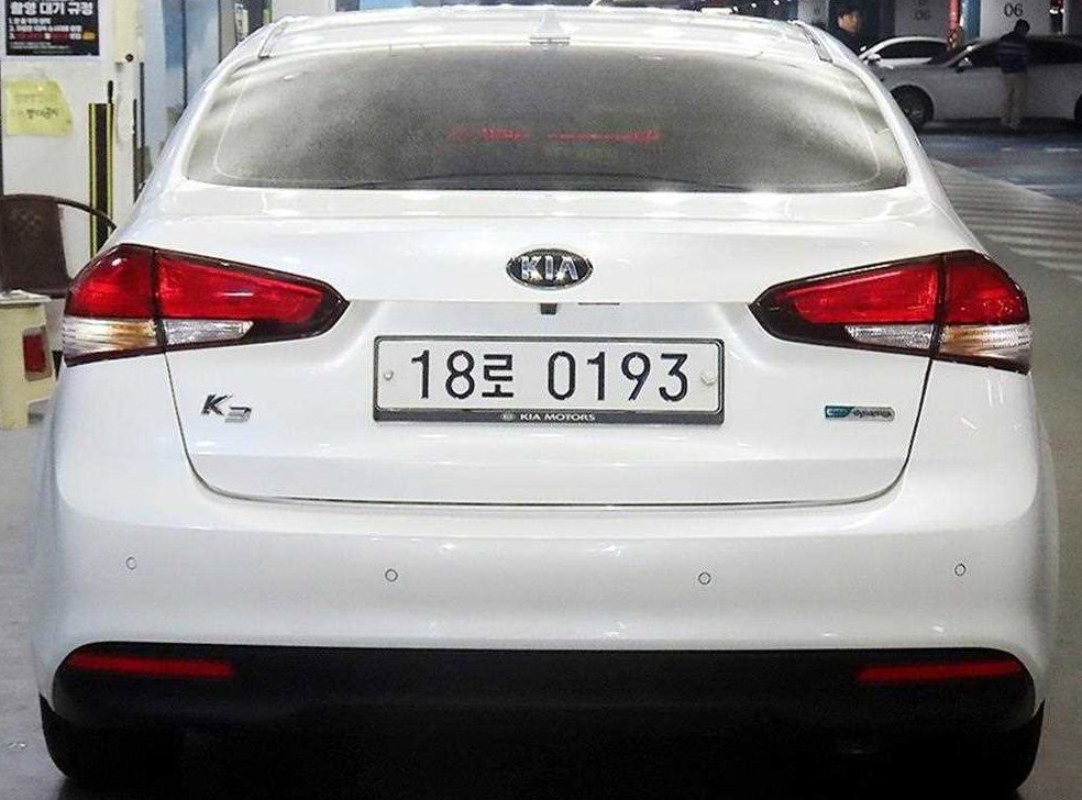 차량 이미지