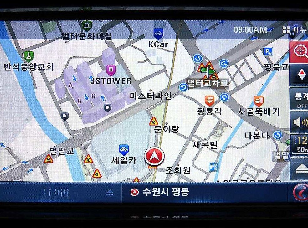 차량 이미지